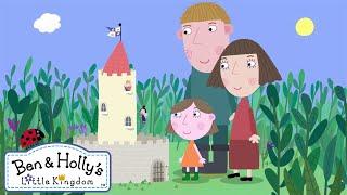 Ben and Holly’s Little Kingdom  Season 2  Giants in the Meadow  DOUBLE EPISODE  Kids Videos