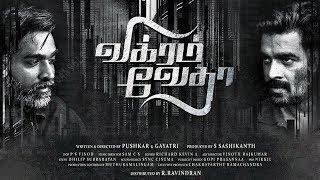 Karuppu Vellai Vikram Vedha  Sivam Sam CS  Muthamil