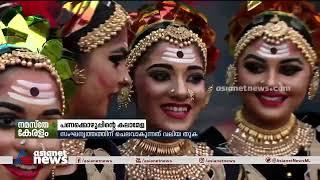 സംഘനൃത്തത്തിനായി ചെലവാകുന്നത് ലക്ഷങ്ങൾ Kerala School Kalolsavam 2023