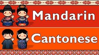 SINITIC MANDARIN CHINESE & HONGKONG CANTONESE