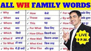 Wh words in English  English Speaking Practice  English Lovers live