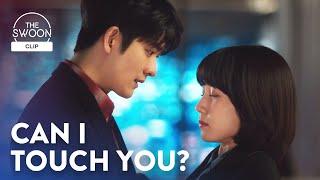 Woo Young-woo checks if she has feelings for Lee Jun-ho  Extraordinary Attorney Woo Ep 7 ENG SUB