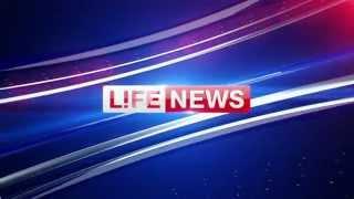 Основная заставка «LIFENEWS»