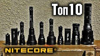 Топ 10 Самых мощных фонарей Nitecore T4KCONCEPT 2MH40GTR MH25SP30NEW P30iTM9KTM28TM10KTM39