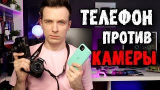 НА ЧТО СНИМАТЬ ВИДЕОБЛОГ? ТОП КАМЕР И ТЕЛЕФОНОВ