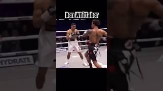 Ben Whittaker Boxer And Rapper #boxing #tinju #sports