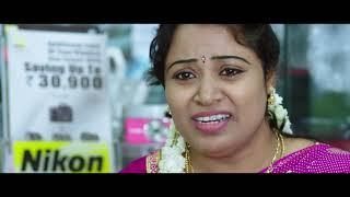 எங்க ஒரு மாதிரியா இருக்கீங்க  Anbendrale Amma  Tamil Movie Scenes  Comedy