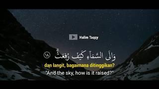 Maasyaa Allah Bacaan Al Quran Merdu Surah Al Ghoosyiyah  Amazing Quran Recitation