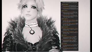 Black Desert Online Succession Sorc PvP БДО Колдунья наследие ПвП #5