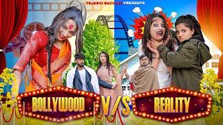 BOLLYWOOD VS REALITY  SHAITAN RAHUL  SHIVAM DIKRO TEJASVI BACHANI