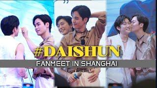 DaiShun Fanmeet in Shanghai #shunnakanishi #Dainakai #theboyfriend #Dai #Shun #DaiShun