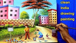 Clean India drawing painting  swachh bharat abhiyan painting