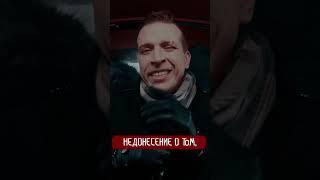 Достоевский и Петрашевцы #shorts #punkmonk #жаринов  #литература