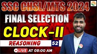 Clock- 2  SSC MTS Reasoning Classes  SSC CHSL Reasoning  All SSC Exam 2024