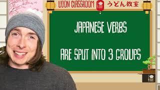 FREE Beginner Japanese Course - Lesson Seven - Past Form