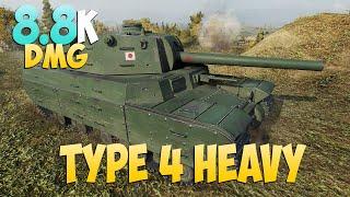 Type 4 Heavy - 7 Kills 8.8K DMG - Giant - World Of Tanks