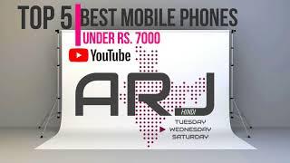 Best Smartphones Under 7000  Best Mobiles Under 7000