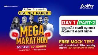 Aifer Mega Marathon - Day 1 Part-2  UGC NETJRFPhD Paper - 1  3 Days -30 Hours  Aifer Education