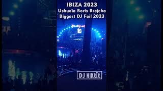 Nightlife Ibiza⁴ᴷ #Shorts - DJ Fail Ibiza Summer 2023 - Boris Brejcha #dj #shorts #borisbrejcha