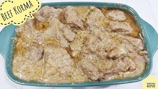 Beef Korma Recipe4 KG gorur mangser Korma Recipe৪ কেজি গরুর মাংসের কোরমা রেসিপিবীফ কোর্মা রেসিপি