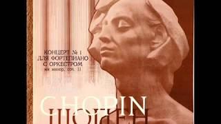 Chopin. Piano Concerto No 1 E minor. Lucas Debargue. Mikhaïl Pletnev.