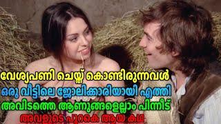 ഒരു ജോലിക്കാരി മാറ്റിയെടുത്ത ശീലങ്ങൾ  Movie Explained Malayalam