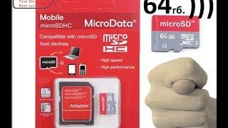 Поддельная карта памяти micro SD из Китая Как восстановить её работоспособность