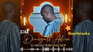 EL HADJI CHEIKH BOU DIOP - Album DIANGATT ADINA