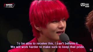 BTS MAMA 2018 Artist of the year Full speech eng subs