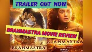 BRAHMĀSTRA  TRAILER REVIEW  Hindi  Amitabh  Ranbir  Alia  Ayan  REACTION