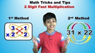 2 digits fast multiplication trick   Easy and fast way to learn  Shortcut trick to multiply