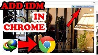 ️How To Add IDM Extension in Google Chrome Browser ️ New Method ️ Full HD-2018