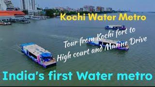 Kochi water metroindia’s first water metro tour by water metro from kochi fort #watermetro #kochi