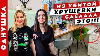 Кухня и столовая на 5 кв.м Без дизайнера и МАКСИМАЛЬНО функционально Рум Тур.