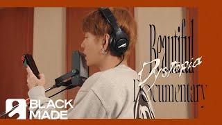 용준형 YONG JUN HYUNG - Beautiful Dystopia Documentary