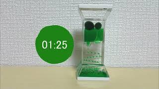3 minutes liquid timer of Marimo moss balls