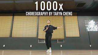 Jarryd James feat. Broods 1000x Choreography by Taryn Cheng