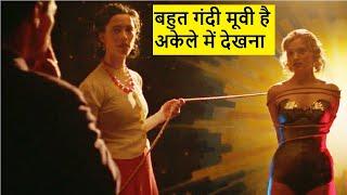 Professor Marston and The Wonder Women 2017 Movie Explained in Hindi  Wow Movies