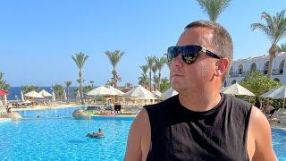 Довгоочікуваний огляд - Sunny Days Resort Spa & Aqua Park 4*  Египет ХУРГАДА 2023