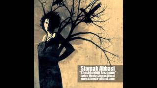 Siamak Abbasi - Khoshbakhtit Arezoomeh -خوشبختیت آرزومه- I Wish You The Best Audio + Lyrics