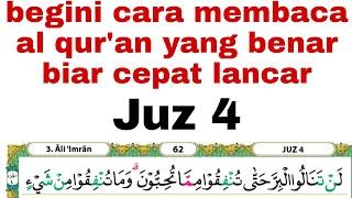 Begini irama membaca al quran yang mudah untuk belajar #juz4