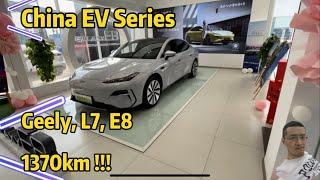 EV series #1 1370km range Geely L7 E8 #ev #吉利