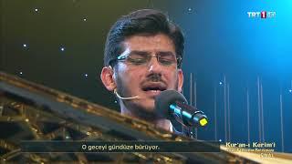 Muhsin Kara - Quran Recitation Competition - Surah Ar-Rad 131-5