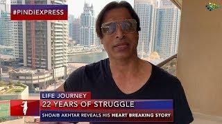 From a Struggler to the Fastest Bowler in the World  Story of Tough Years  Shoaib Akhtar