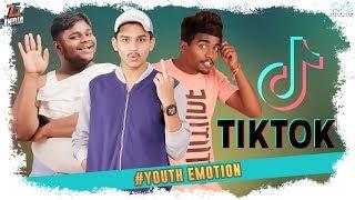 Tik Tok  Youth Emotion  Tej India  Infinitum Media