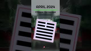 HORSE CHINESE HOROSCOPE APRIL 2024  Monthly Astrology Prediction