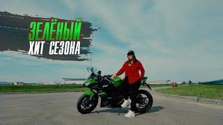 Kawasaki Ninja 650  Тест от КсюRoadEmotional