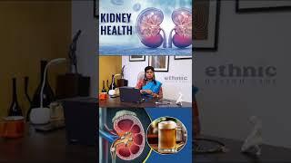 கிட்னியில் கல் அகற்ற  வீட்டுக் குறிப்பு  சித்த மருந்துகள்  Kidney Stone Remove Naturally #shorts