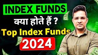 Best Index Funds for 2024Best mutual funds for beginners  #investing #finance #money