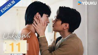 Unknown EP11  When Your Adopted Brother Has a Crush on You  Chris ChiuXuan  YOUKU